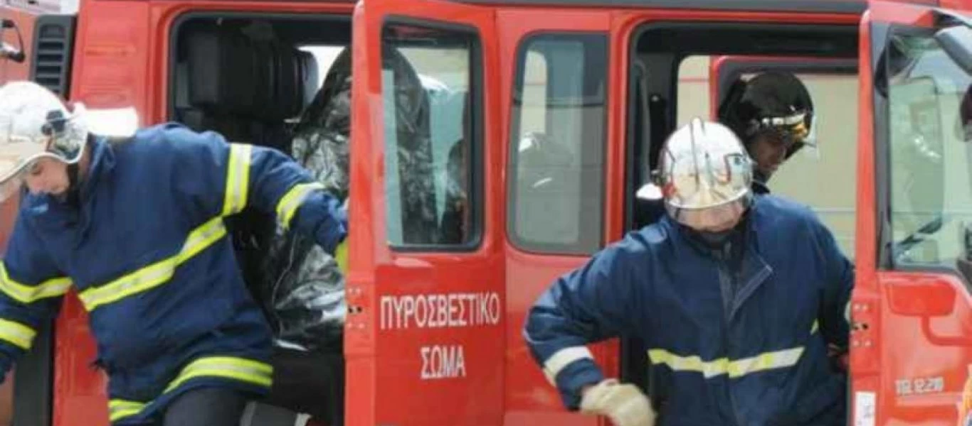 Φωτιά στην Εύβοια: Επιχείρηση απεγκλωβισμού εγκύου στις Μηλιές